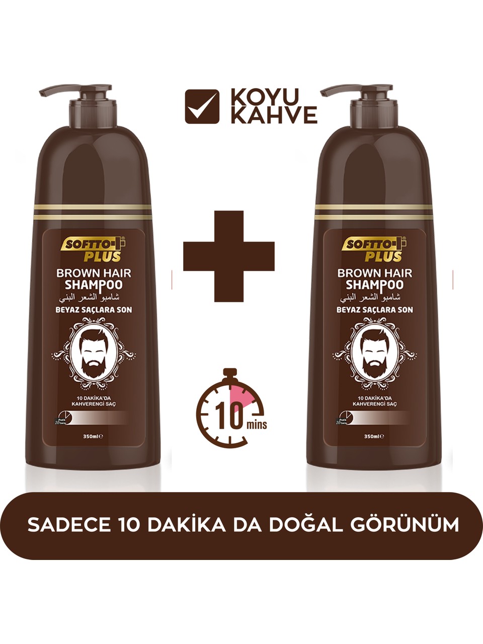 Șampon Brown Hair 350 ml x 2 – Colorare păr, acoperire fire albe, castaniu închis