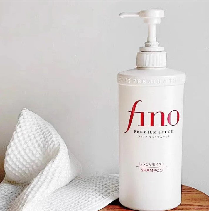 Shampoo für trockenes Haar, SHISEIDO, 550 ml