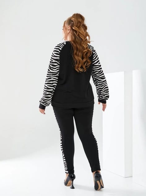 Trening dama marimi mari cu imprimeu animal print