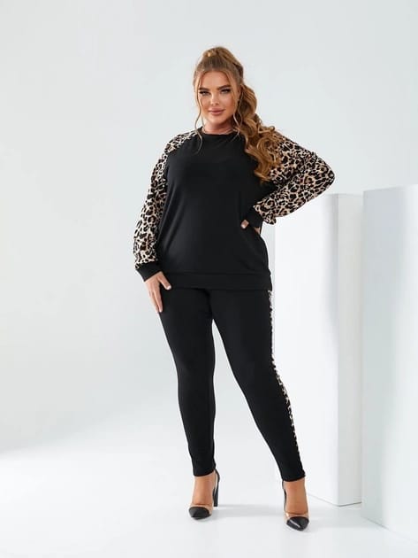 Trening dama marimi mari cu imprimeu animal print
